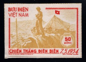 North VIET NAM Democratic Republic, Scott 18a imperforate Dien Bien Phu stamp