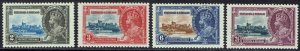 TRINIDAD AND TOBAGO 1935 KGV SILVER JUBILEE SET