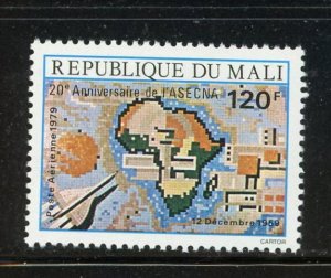 Mali #C375 Mint Make Me A Reasonable Offer!