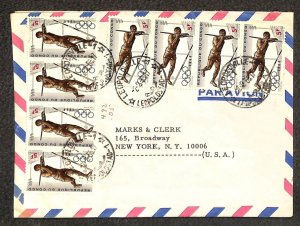 CONGO 492 (x8) OLYMPICS STAMPS MARKS & CLERK LEOPOLDVILLE NY AIRMAIL COVER 1968