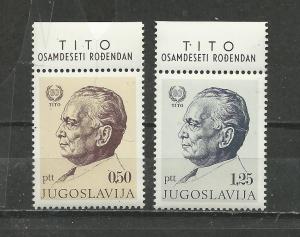 Yugoslavia Scott catalogue #1108-1109 Mint NH