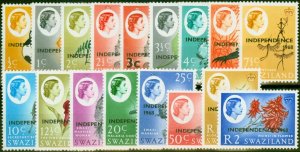 Swaziland 1968 Set of 17 SG142-158 Fine MM