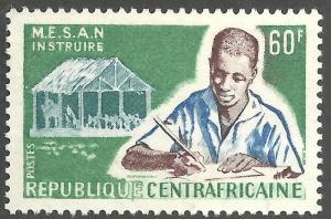 CENTRAL AFRICAN REPUBLIC SCOTT 51