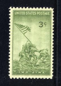 929 MNH