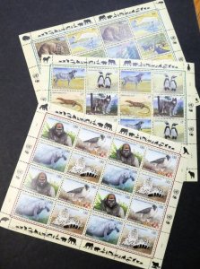 EDW1949SELL : UNITED NATIONS 1993-1996 Wildlife Cplt sheets from all 3 Offices.