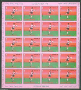 EQUATORIAL GUINEA WORLD CUP SOCCER 1978 SHEETS CONTAINING 20  IMPERF