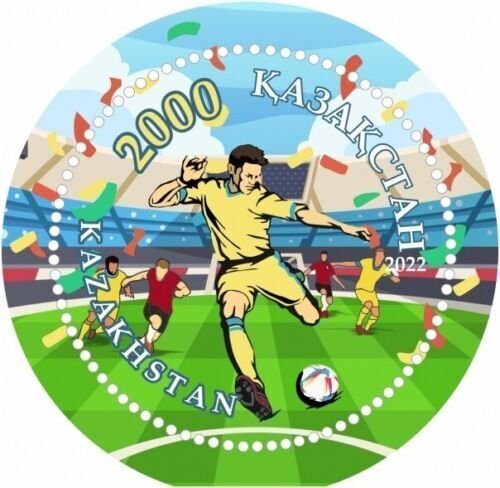 Kazakhstan 2022 MNH Stamps Souvenir Sheet Sport Football Soccer World Cup