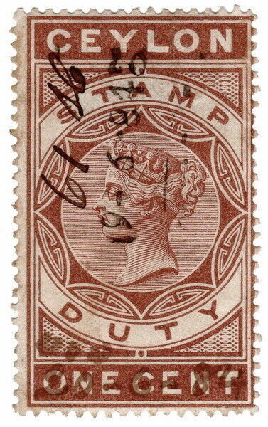 (I.B) Ceylon Revenue : Stamp Duty 1c 