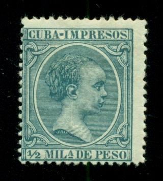 Cuba 1896 #P25 MH SCV (2018) = $0.25