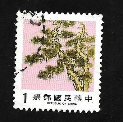 Republic of China 1986 - U - Scott #2495