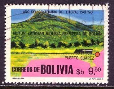 Bolivia; 1979: Sc. # 650: Used Cpl. Set