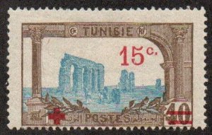 Tunisia Sc #B15 Mint Hinged