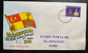 1961 Klang Malaya First Day Cover FDC Sultan Selangor Festival