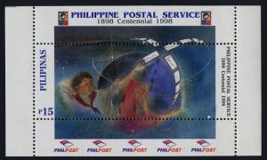 Philippines 2556 MNH Postal Service, Child Holding Envelope