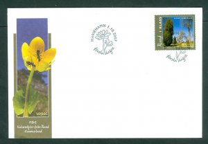 Aland. 2007 FDC.  Landscape, Trees, Kjusan, Hammarland. Sc.# 268