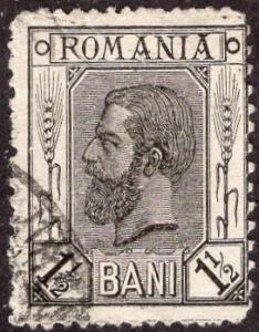 Romania 118 - Used - 1.5b King Carol I (1893) (cv $1.25)