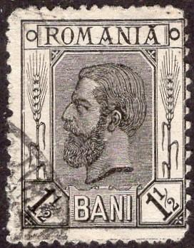 Romania 118 - Used - 1.5b King Carol I (1893) (cv $1.25)
