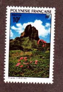 French Polynesia # 282 Mint!