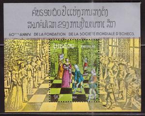 LAOS Scott 545 MNH** Chess mini souvenir sheet