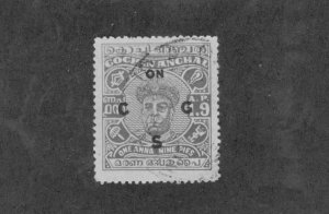 INDIA COCHIN ANGHAL 086 USED BIN $1.00