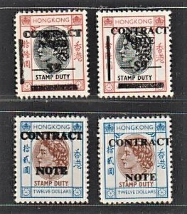 Hong Kong 1970s Revenue Contract Note (4v, 2 with Double Overprinted) MNG