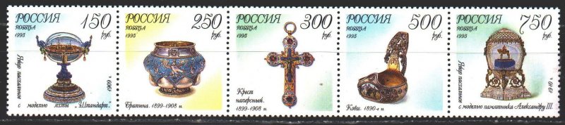 Russia. 1995. 236-40. Faberge jewelry in the Kremlin museums. MNH.