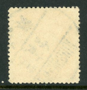 China 1932 Republic 1¢ Peking Martyr Scott 313 VFU P494  ✔️