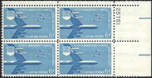 C49 Mint,OG,NH... Plate Block of 4... SCV $0.70