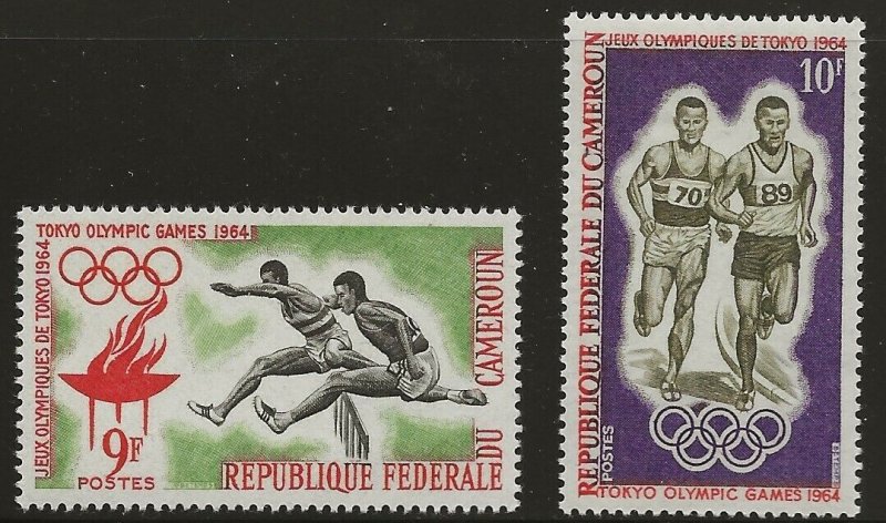 Cameroon (1964)  - Scott # 403 - 404,  MH