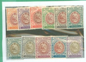 Iran #448-458 Unused Single