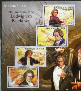 NIGER 2015 245th BIRTH ANN OF LUDWIG VON BEETHOVEN  SHEET MINT NH