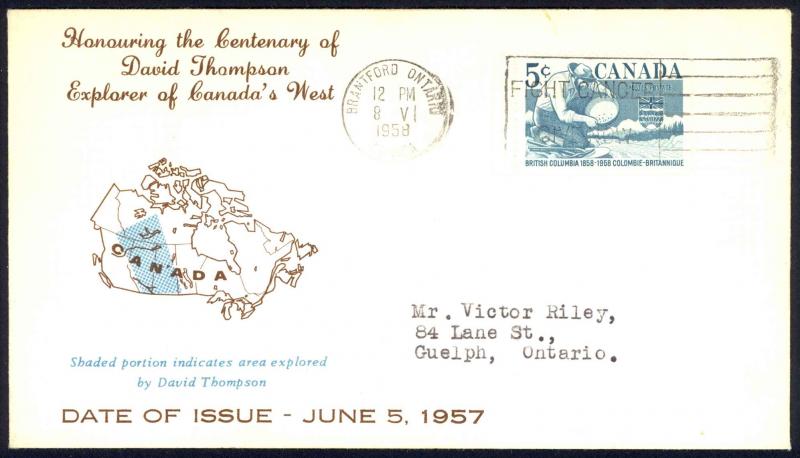 Canada Sc# 377 (cachet) FDC (d) 1958 5.8 BC Centennial