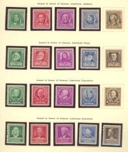 U.S. #SET/MIXED CONDITION 