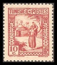 Tunisia 126 Mint VF H