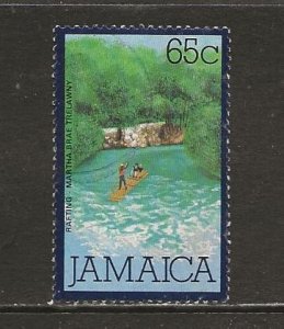 Jamaica Scott catalog # 478 Used