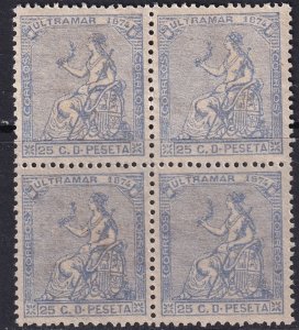 Cuba 1874 Sc 59 block MNG(*)