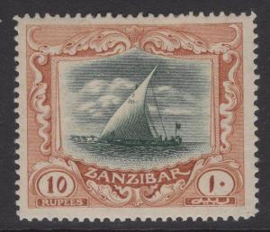 ZANZIBAR SG275 1914 10r GREEN & BROWN MTD MINT