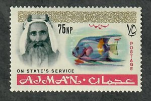 Ajman O4 MNH single