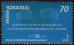 Armenia Cat# 462 50th Anniversary of European Court of Human Rights a single st