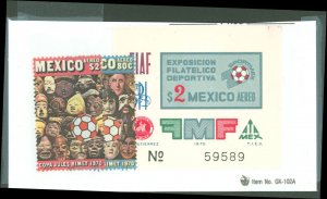 Mexico #C372-C374 Unused Single (Complete Set)