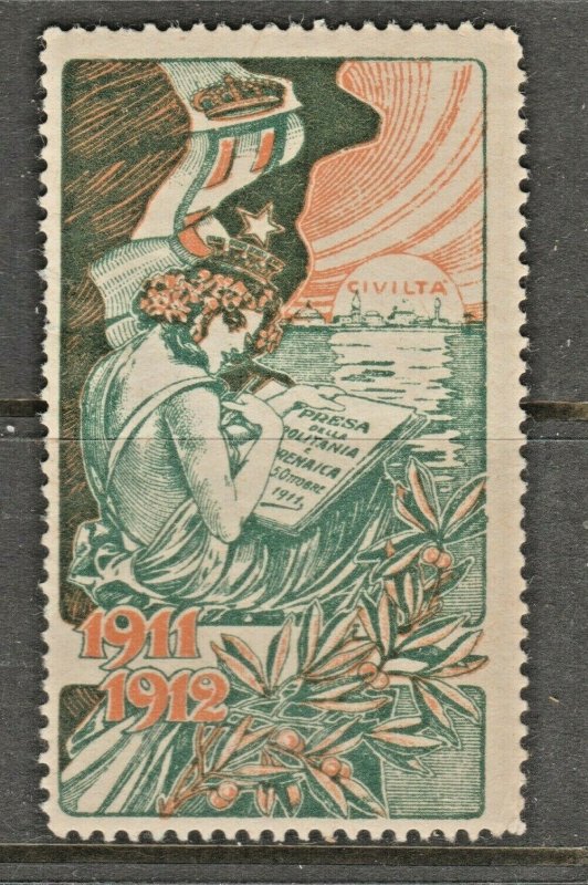 Cinderella revenue fiscal stamp 9-9-71 Italy - nice- 1911 scarce