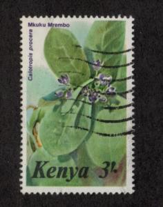 KENYA Sc# 352 Used FVF Flower