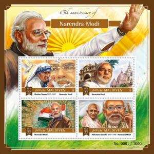 MALDIVES 2015 SHEET NARENDRA MODI HUMANISTS POLITICIANS mld15-1308a