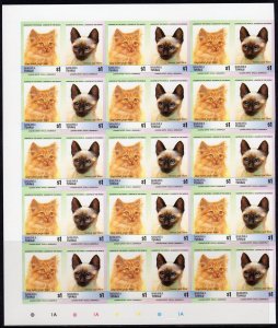 Tuvalu Nanumea 1985 Sc#29/32 CATS Block of 15 Sets IMPERFORATED MNH