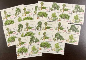 1764-1767 American Trees MNH 15 c Lot of 10 Blocks of 4 FV $6.00  1978