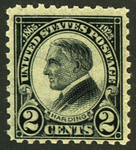 U.S. #612 MINT OG NH