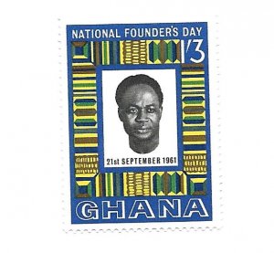 Ghana 1961 - MNH - Scott #105 *