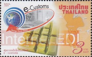 2004 - Thailand - E-Customs