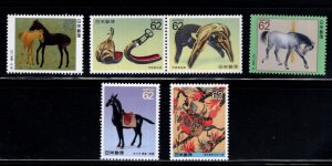 JAPAN Scott 2032-2037 Horse Art stamps MNH**