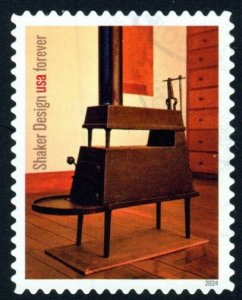 SC# 5896i - (68c) - Shaker Design - 9 0f 12 - Heater Stove - USED Single